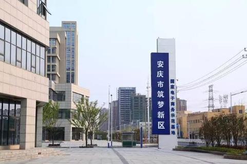 未来共享办公的探路者，风暴娱乐加速器开启全面布局